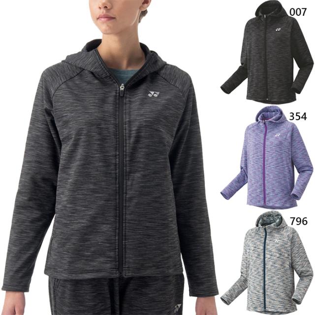 ヨネックス レディース ニットウォームアップパーカー テニス バドミントンウェア トップス 長袖 ブラック 黒 グレー パープル 灰色 紫 送料無料 YONEX 58114