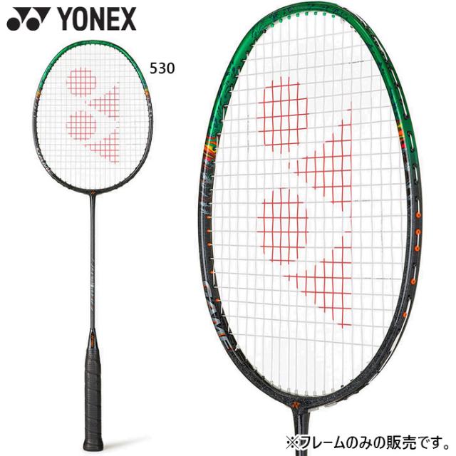 ヨネックス メンズ レディース アストロクス99ゲーム バドミントンラケット フレームのみ ブラック 黒 送料無料 YONEX 3AX99-G
