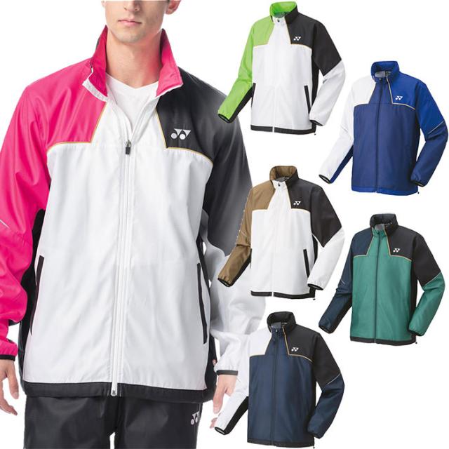 ヨネックス メンズ レディース 裏地付ウィンドウォーマーシャツ ウインドブレーカー トップス 防風 撥水 反射 テニス バドミントン ホワイト 白 ブルー 青 グリーン ゴールド 緑 送料無料 YONEX 70095