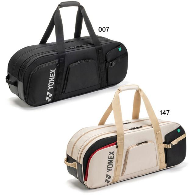 テニスラケット2本入れ用 ヨネックス メンズ レディース トーナメントバッグ テニスバッグ 鞄 バドミントンバッグ ブラック 黒 ベージュ 送料無料 YONEX BAG2621W