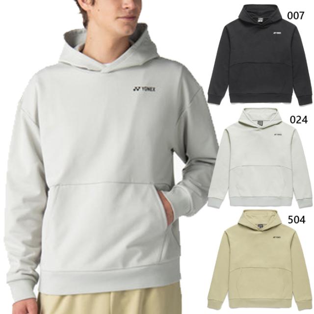 ヨネックス メンズ レディース ユニスウェットパーカー テニス バドミントンウェア トップス 長袖 UVカット ブラック 黒 ベージュ シルバー 送料無料 YONEX 30117