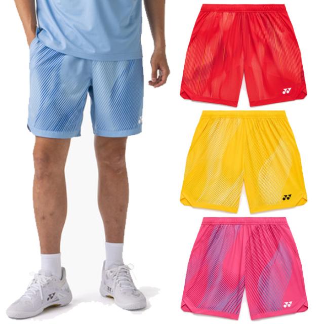 ヨネックス メンズ ニットハーフパンツ テニス バドミントンウェア ボトムス UVカット 吸汗速乾 ブルー レッド 青 赤 イエロー ピンク 黄色 送料無料 YONEX 15250