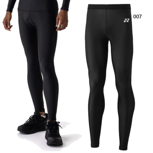 ヨネックス メンズ レディース ユニロングスパッツ フィットネス トレーニングウェア ボトムス アンダーウェア スポーツインナー 吸汗速乾 ブラック 黒 送料無料 YONEX STBF2021