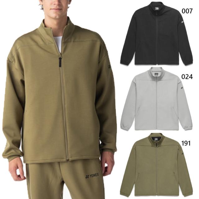ヨネックス メンズ レディース ユニニットウォームアップシャツ テニス バドミントンウェア トップス 長袖 UVカット ブラック 黒 カーキ シルバー 送料無料 YONEX 50193