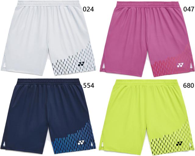 ヨネックス メンズ ニットハーフパンツ テニス バドミントンウェア ボトムス UVカット 吸汗速乾 ネイビー グリーン シルバー 緑 送料無料 YONEX 15241_2