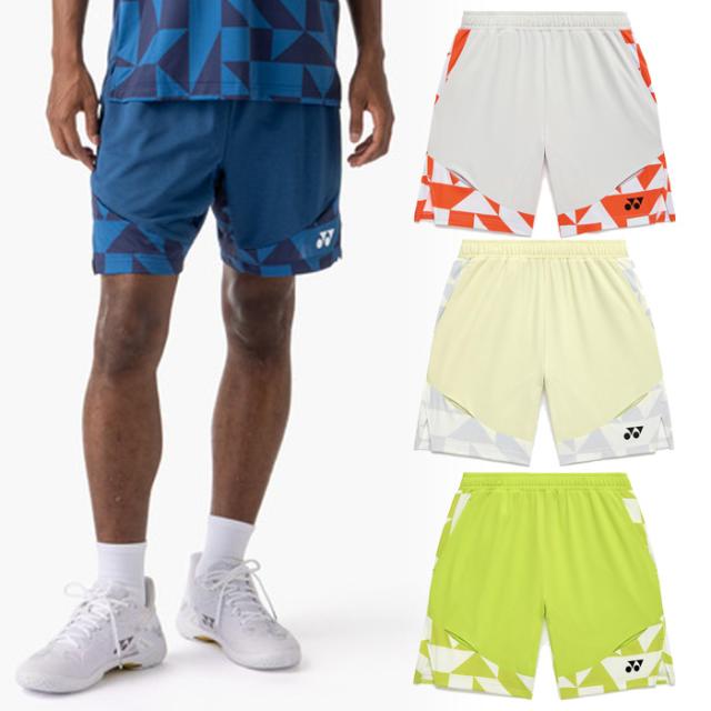 ヨネックス メンズ ニットハーフパンツ テニス バドミントンウェア ボトムス UVカット 吸汗速乾 ブルー 青 ベージュ グリーン シルバー 緑 送料無料 YONEX 15240
