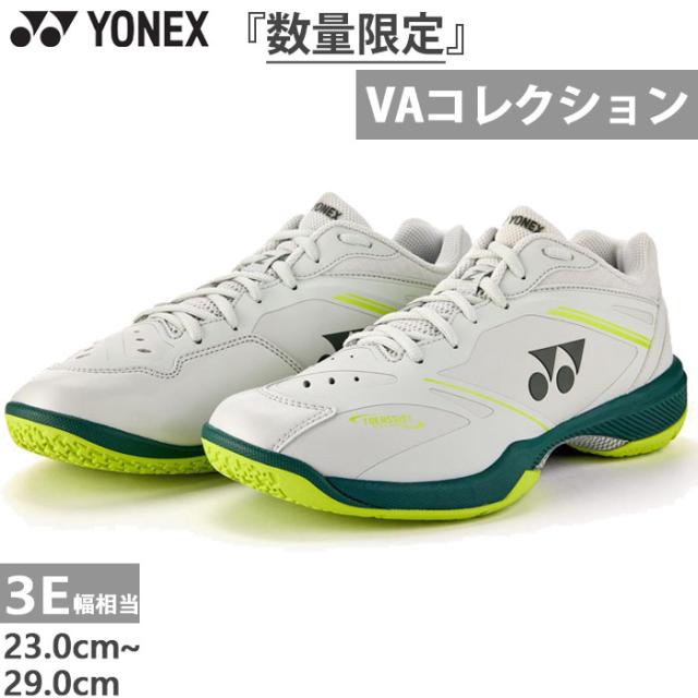 3E幅相当 ヨネックス メンズ レディース パワークッション65Z VA ビクター・アクセルセンコレクション バドミントンシューズ ベージュ 送料無料 YONEX SHBVAZM