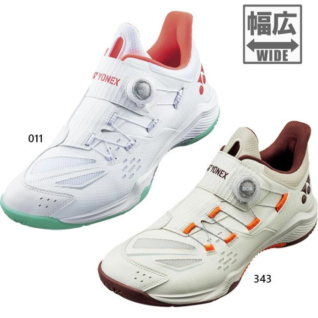 4E幅 ヨネックス メンズ レディース パワークッション88ダイヤルワイド バドミントンシューズ BOAフィットシステム 日本バドミントン協会審査合格品 ホワイト 白 ベージュ 送料無料 YONEX SHB88D3W