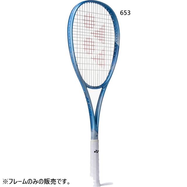 ヨネックス メンズ レディース ボルトレイジ5バーサス 軟式テニス ソフトテニスラケット ブルー 青 送料無料 YONEX 02VR5VS