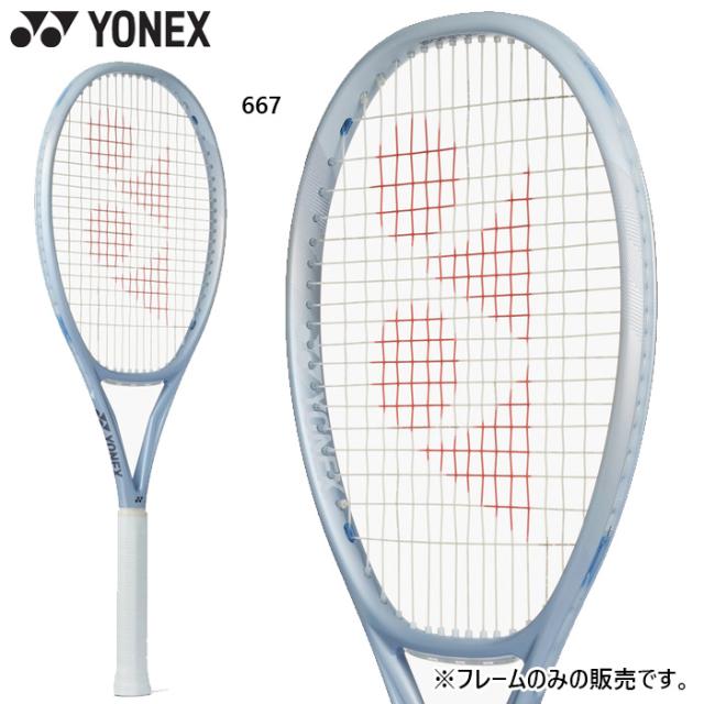 ヨネックス メンズ レディース ミューズ 100L 硬式テニス ラケット シルバー 送料無料 YONEX 01MU100L