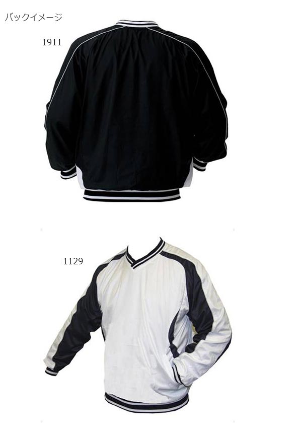 ZETT（ゼット） BOV300 長袖Vネックジャンパー（高校野球ルール対応品