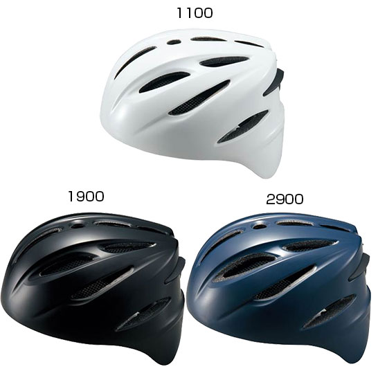 硬式用 ゼット野球 メンズ レディース 捕手用ヘルメット 野球用品 キャッチャー防具 送料無料 ZETT BHL400