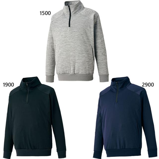 ゼット野球 メンズ レディース スウエットパーカー 長袖 ハーフジップ トップス 野球ウェア 軽量 ストレッチ 高校野球対応 トレーニング 送料無料 ZETT BOS315