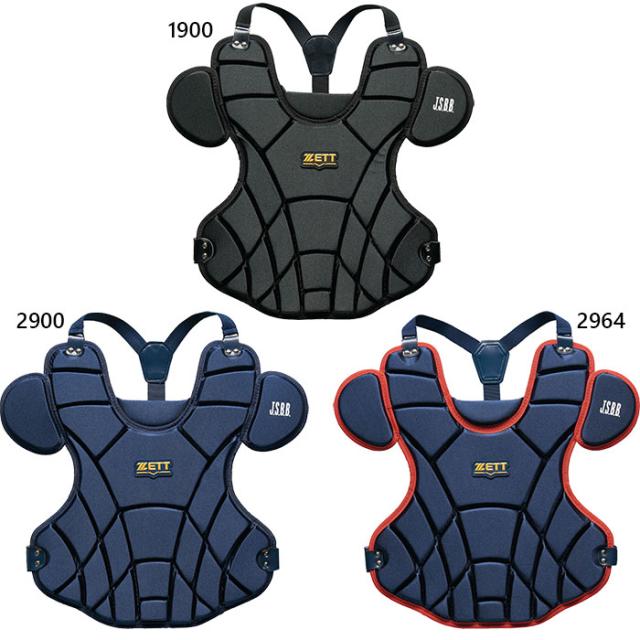 ゼット野球 ジュニア キッズ 少年軟式 プロテクター 野球用品 キャッチャー用 捕手 少年野球 軽量 送料無料 ZETT BLP7430