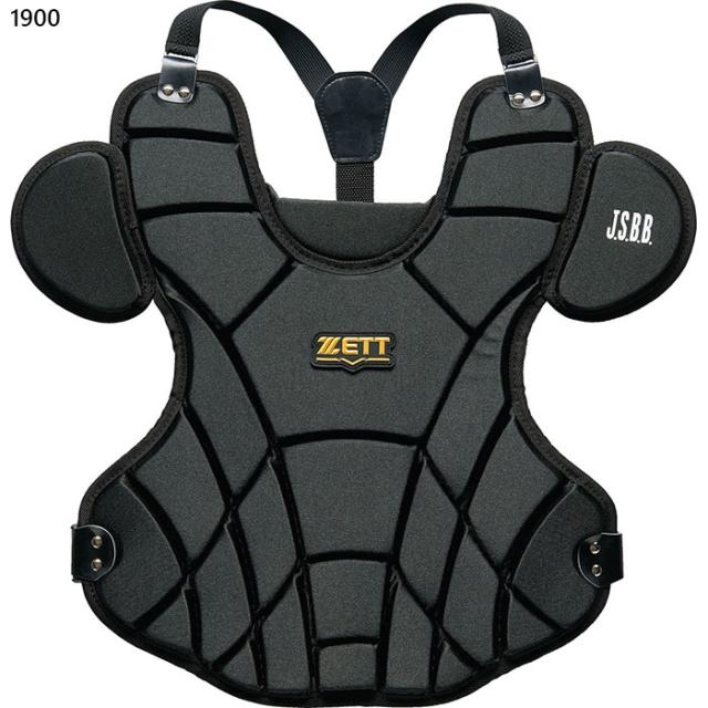 ゼット野球 ジュニア キッズ 少年軟式 プロテクター 野球用品 キャッチャー用 捕手 少年野球 軽量 送料無料 ZETT BLP7430_1