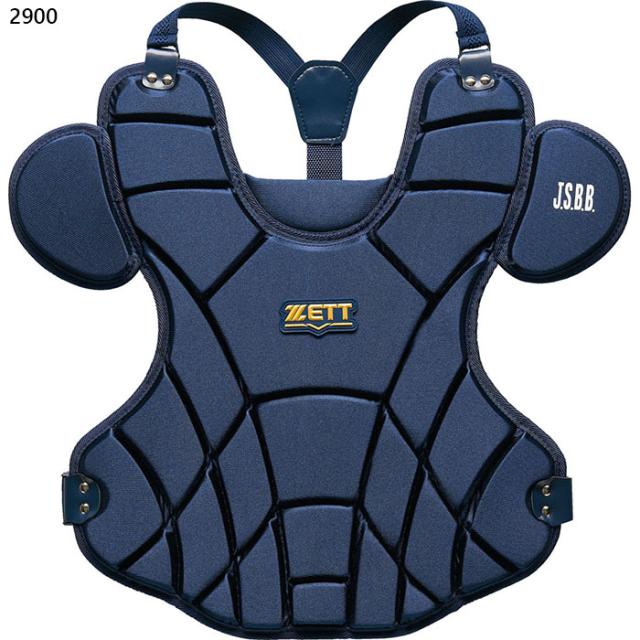 ゼット野球 ジュニア キッズ 少年軟式 プロテクター 野球用品 キャッチャー用 捕手 少年野球 軽量 送料無料 ZETT BLP7430_2