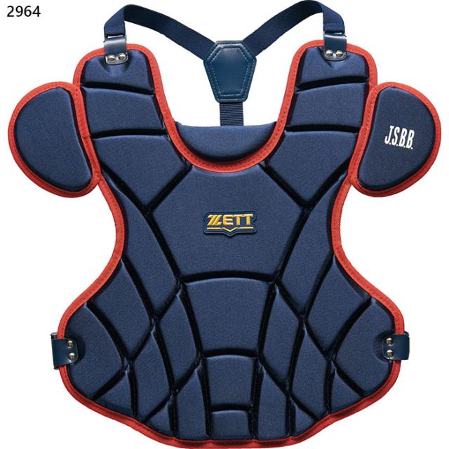ゼット野球 ジュニア キッズ 少年軟式 プロテクター 野球用品 キャッチャー用 捕手 少年野球 軽量 送料無料 ZETT BLP7430_3