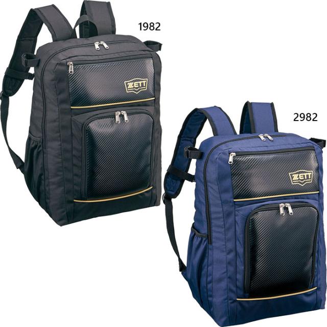 zett-2742.jpg
