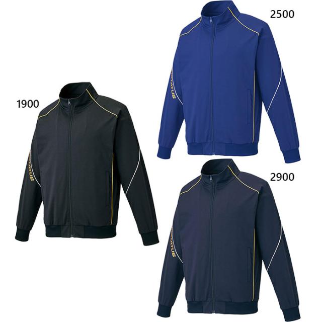 ゼット野球 メンズ レディース ジャケット プロステイタス トレーニングジャケット フィットネス トレーニングウェア トップス 吸汗速乾 ストレッチ 送料無料 ZETT BPRO205