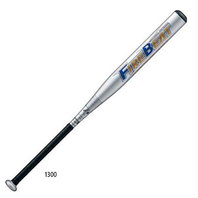 ゼット野球 メンズ レディース ソフト3号 アルミバット ソフトボール用バット 送料無料 ZETT BAT53453