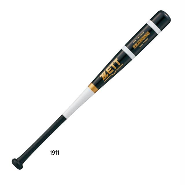 ミズノプロ　BFJ入バット MIZUNO ミズノプロ 別注サイズ 硬式 木製 メイプル バット BFJ