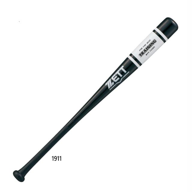 1000g ゼット野球 メンズ レディース 木製トレーニングバット 野球