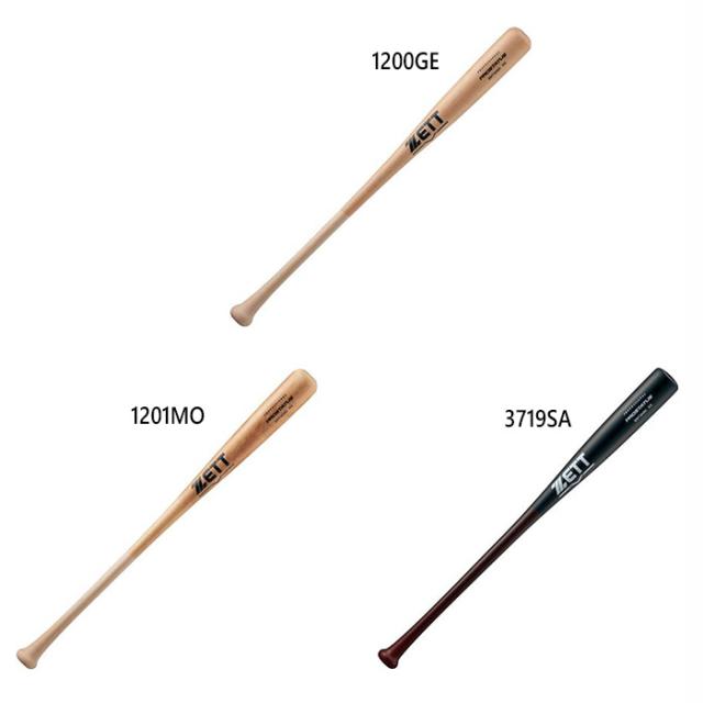 ウイルソン 少年軟式バット 木製 79cm 赤褐色/ブラック RPY02TY 少年