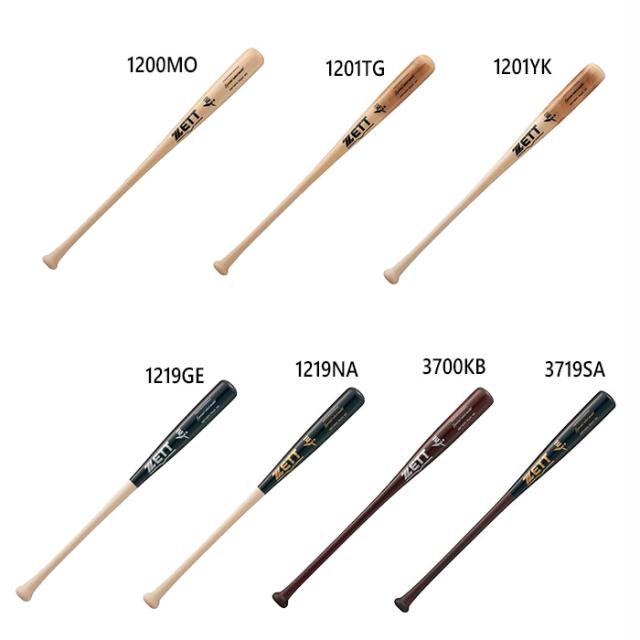 ゼット野球 メンズ レディース 硬式木製バット スペシャルセレクトモデル 野球 硬式バット ブラック 黒 送料無料 ZETT BWT14514