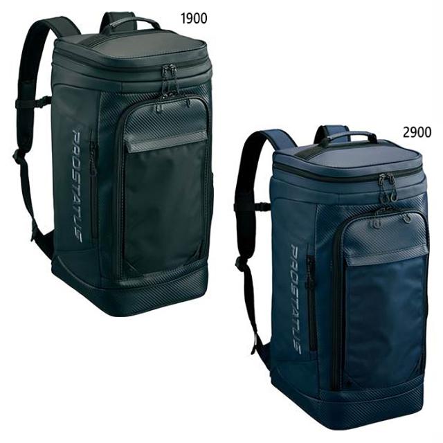 約52L ゼット野球 メンズ レディース PROSTATUS ボックスバッグ リュックサック デイパック バックパック バッグ 鞄 野球用品 ブラック 黒 ネイビー 送料無料 ZETT BAP4024S