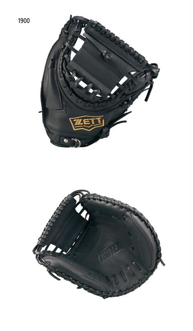 ゼット ZETT グローブ ブラック 黒 レザー軟式 野球用 グラブ 右利き用