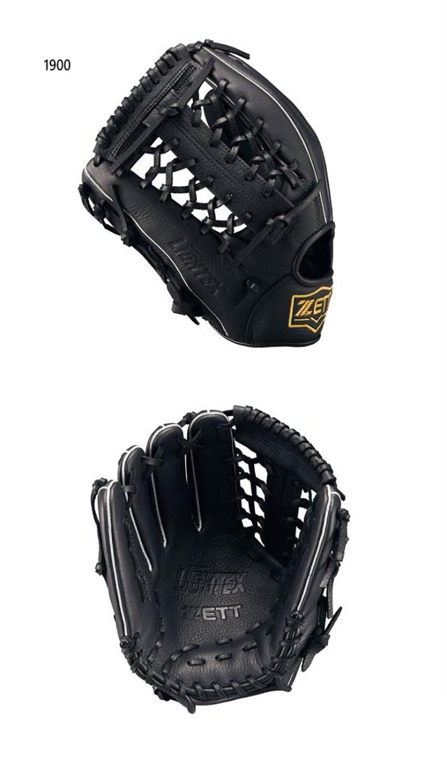 即納可☆ 【ZETT】ゼット 軟式ソフト兼用 グラブ オールラウンド