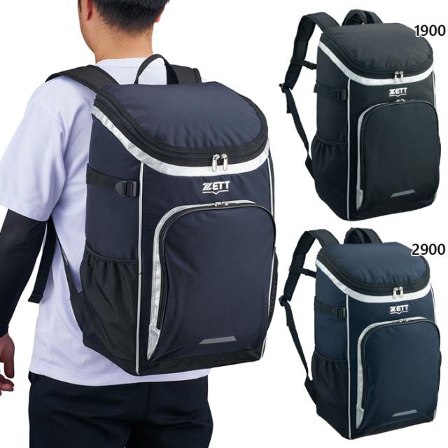 43L ゼット野球 メンズ レディース チームデイパック 野球用品 リュックサック デイパック バックパック バッグ 鞄 ブラック 黒 ネイビー 送料無料 ZETT BA1505