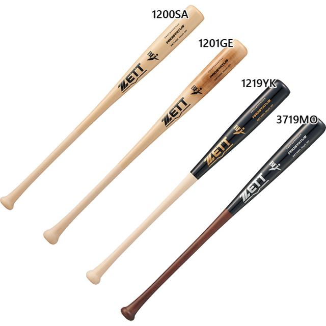 ゼット野球 メンズ レディース 硬式木製バット プロステイタス 野球 硬式バット ブラック 黒 送料無料 ZETT BWT14604
