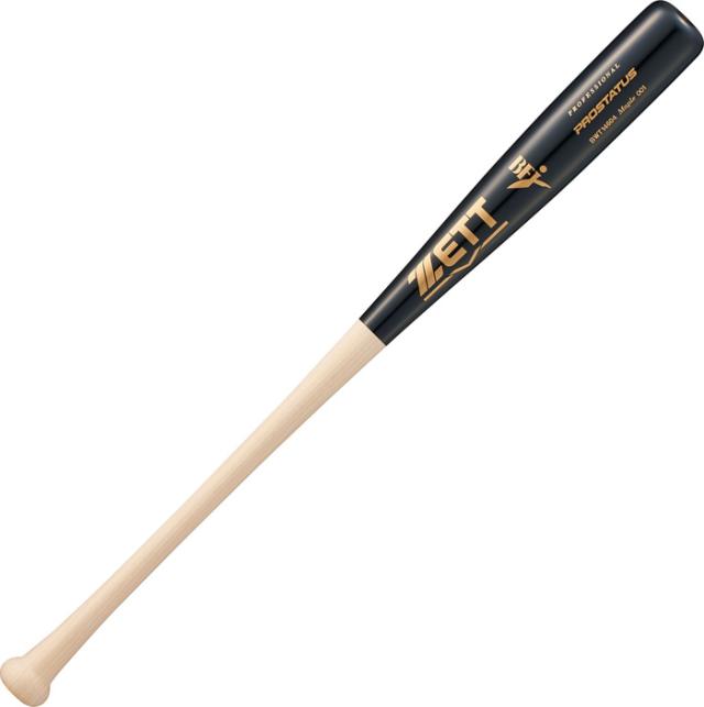 ゼット野球 メンズ レディース 硬式木製バット プロステイタス 野球 硬式バット ブラック 黒 送料無料 ZETT BWT14604_5