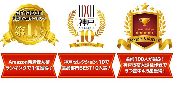 神戸セレクション10選定商品 手作り 冷奴乃友 300ml 数量限定 生ぽん酢 無添加 純国産 神戸 産地直送 産直 ポイントの通販はau Pay マーケット 神戸市場 Au Pay マーケット店 神戸セレクション10選定商品 手作り 冷奴乃友 300ml 数量限定 生ぽん酢 無添加 純国産 神戸 産地直送 産直 ポイントの通販はau Pay マーケット 神戸市場 Au Pay マーケット店