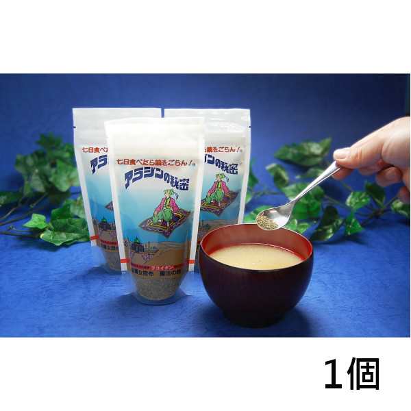 利尻屋みのや アラジンの秘密 100g 1袋 昆布 魔法の粉 お土産 人気 北海道 送料無料の通販はau PAY マーケット - 神戸市場 au  PAY マーケット店