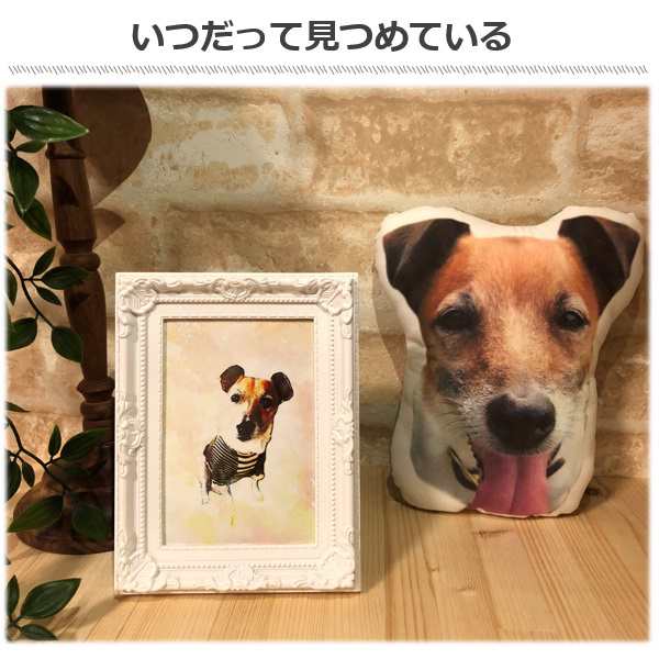 オーダーメイド絵画風額縁 フレーム ペット オリジナル 記念品 プレゼント 犬 猫 うさぎ チンチラの通販はau Wowma 陽だまりマルシェ