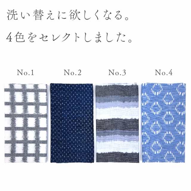 夏 首の日焼け止め ストア 手ぬぐい