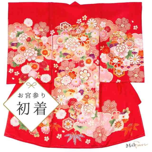 お宮参り 女の子 着物 産着 初着 お祝い着 一つ身 赤 鞠 毬 牡丹 雲 刺繍 着物 長襦袢 宮参り着 のしめ フードセット 帽子セット ベビー