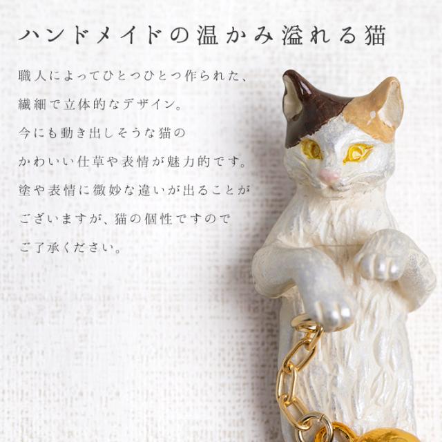 可愛さ反則、猫柄の袋帯 ねこ柄 訪問着 付下 色無地等に（芯入れ