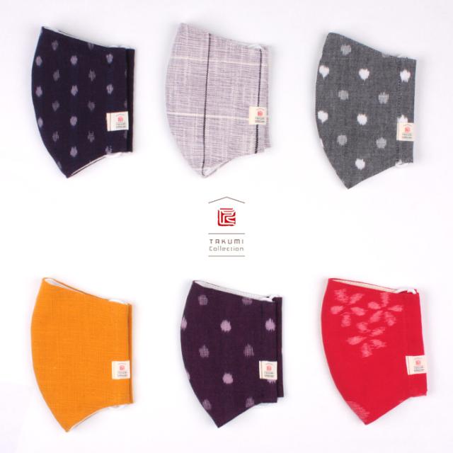 マスク 日本製 洗える 布マスク 小さめ 子供用 おしゃれ 立体 在庫あり 久留米絣 Sサイズ コットン レディース メンズ 男性 女性 衛生マの通販はau Pay マーケット きものfun