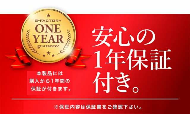 G Factory 国内メーカー ドライブレコーダー ミラー型 インナーミラー スマートルームミラー 1年保証 前後 2カメラ フロントカメラの通販はau Pay マーケット G Factory