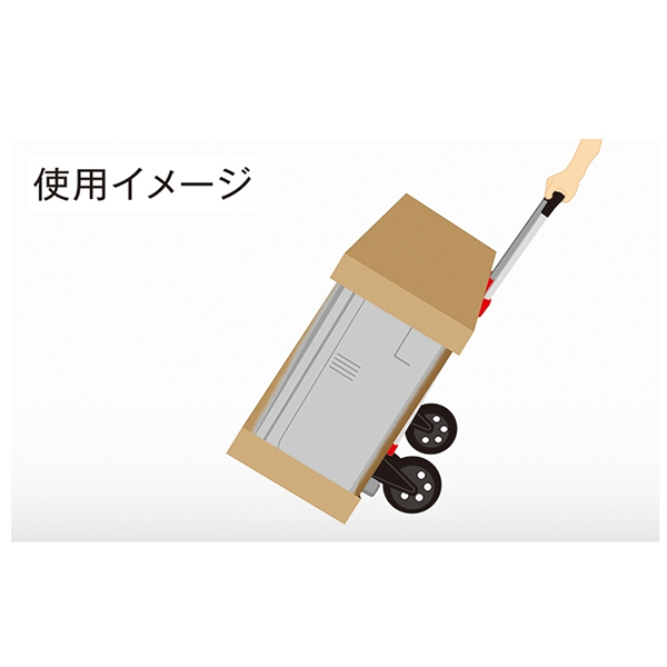 アルインコ ALINCO コンパクト折りたたみ台車 MTC100R 耐荷重100kg_4