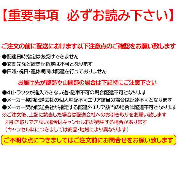 全国どこでも送料無料 ALINCO アルインコ KHE50 折り畳み台車 フィフティカート 最大使用質量：50kg 