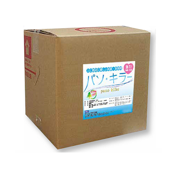 ノンアルコール殺菌洗浄液 弱酸性次亜塩素酸除菌水 Grezia パソキラー20L_1