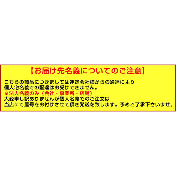 ぞうきん 業務用 プロ仕様 丈夫なぞうきん 厚手50g 10枚X40パック_1