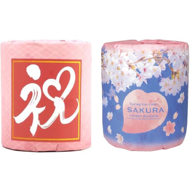販促用トイレットペーパー 祝＋桜 ダブル30m 個包装2ロールX50パック