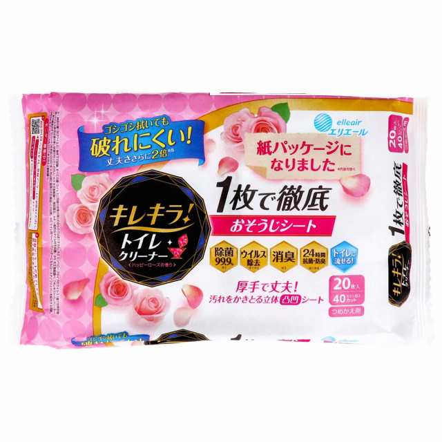 まとめ買い エリエール ミチガエル トイレクリーナー シートタイプ 詰替用 20枚入り 10枚×2個  ×8袋