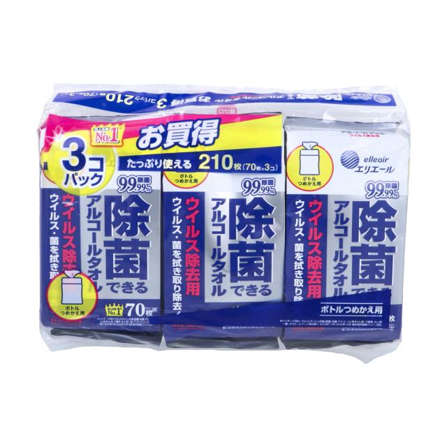 エリエール 除菌できるアルコールタオル ウイルス除去用 詰替用70枚 3個入りＸ5パックの通販は