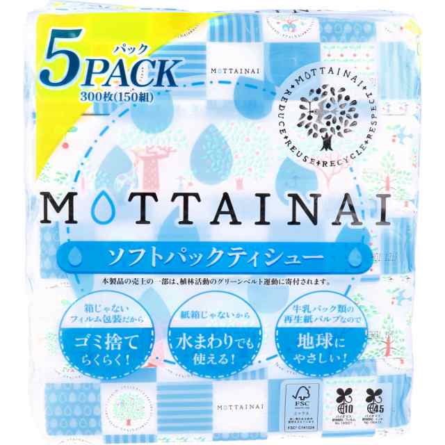 カルタス MOTTAINAI ソフトパックティッシュ 150W 5個入りＸ20パック